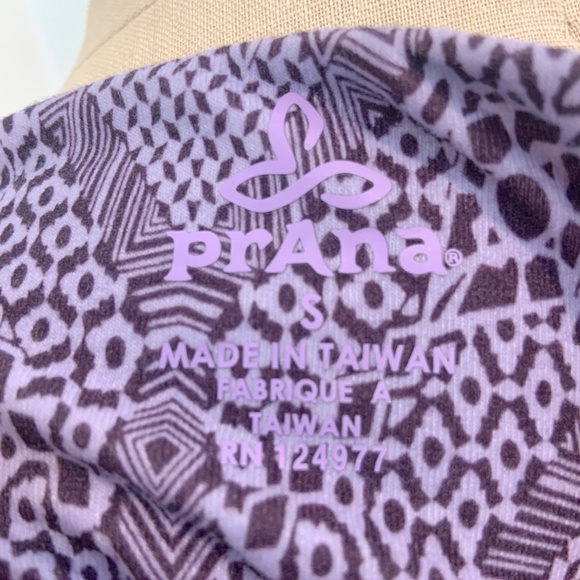 Prana Bra Top Dress - Picture 5 of 5